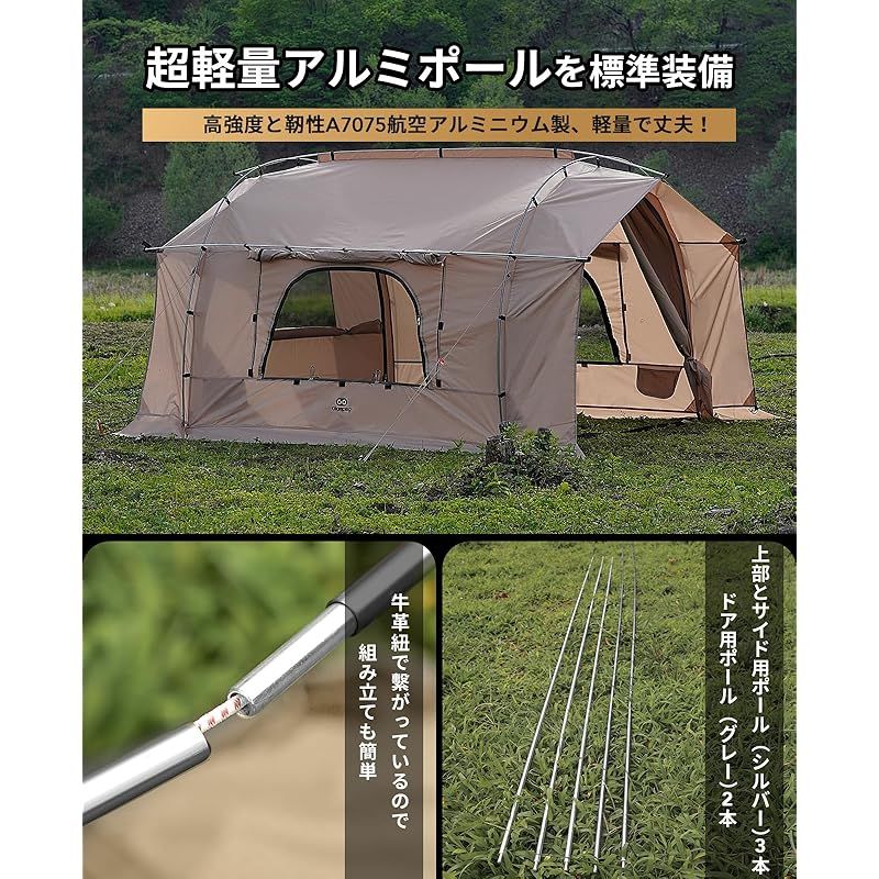 GOGlamping トンネルテント 自立式 カヌー 1|2人用 ツールーム アルミポール付属 メッシュ付き前後ドア 片側ドア取り外し メッシュ付き立体窓 防虫 通気 防水 耐水圧3000 軽量 コンパクト 設営簡単 ソロキャンプ デュオキャンプ 1 HRDEVELOPMENT_JP