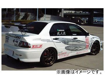 乱人 乱人流 SPORTS リアディフューザー カーボンモデル ミツビシ ランサーエボリューション 08 2004年02月～2005年02月