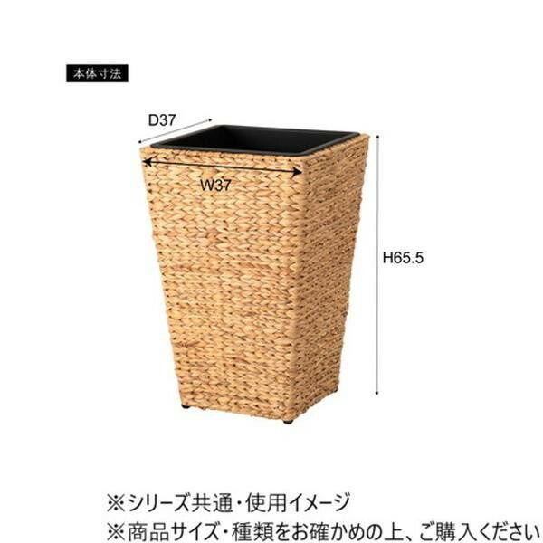 東谷 プランター角ハイタイプ GRNB-53L