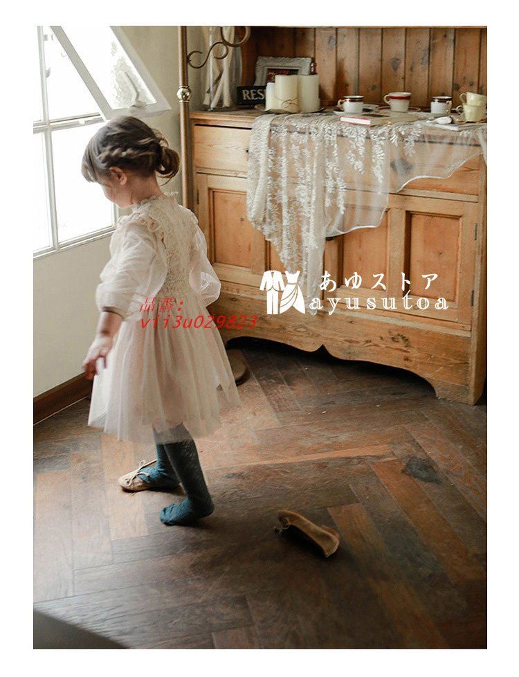 ワンピース キッズ 女の子 長袖 チュール 子供 子供服 ドレス チュールワンピース ベビー 長袖ワンピース 即納チュール 送料無料 春秋冬 韓国子供服 レースワンピースチュールスカートチュチュ