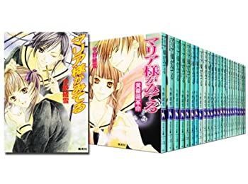マリア様がみてる 文庫 1-38巻セット (コバルト文庫) 【公式通販】