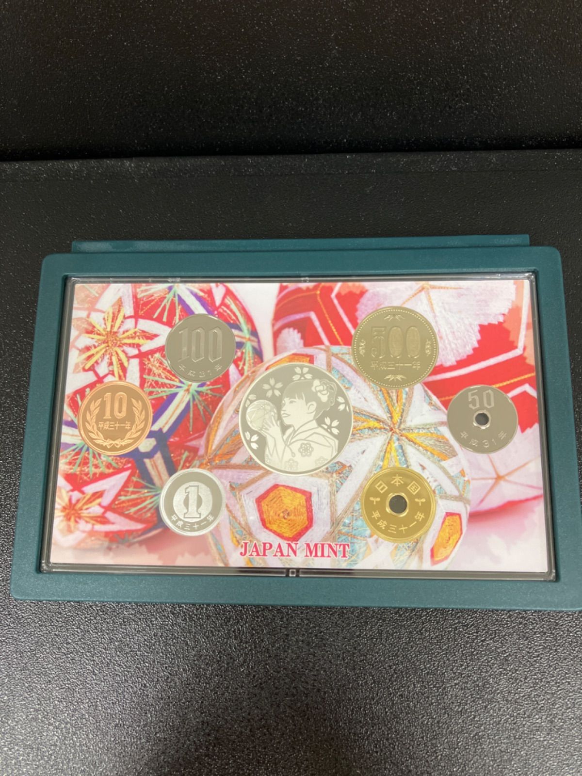 桜の通り抜け 2019年 平成31年 プルーフ貨幣セット 紅手毬 特年