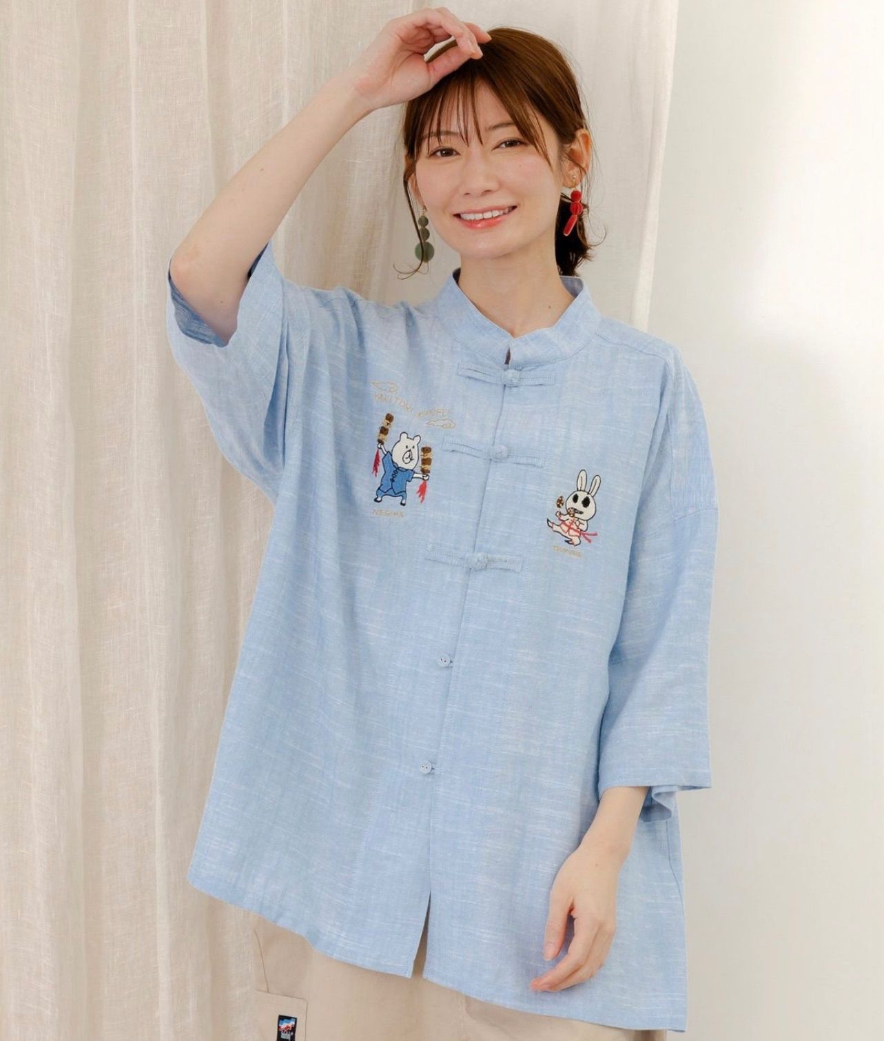 scolarparity ス 352106 ウサギとクマ刺繍 カンフーチャイナシャツ