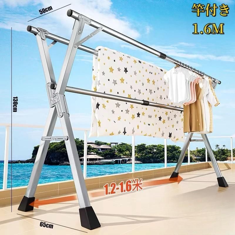 物干し物干しスタンド布団干しさびにくいふとん干し簡単組み立て収納便利物干しスタンド折りたたみ左右伸縮ベランダ屋外物干し洗濯物干し