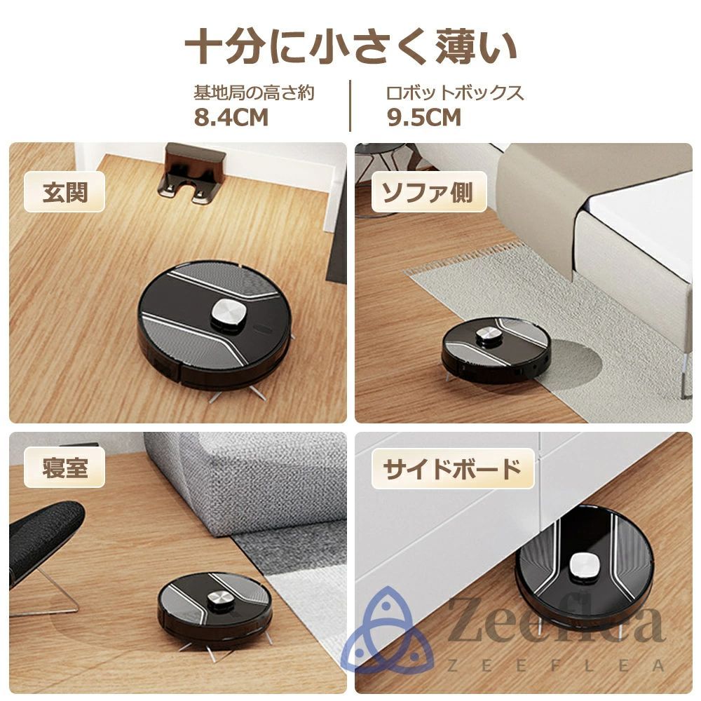 シンプル操作 拭き掃除両用