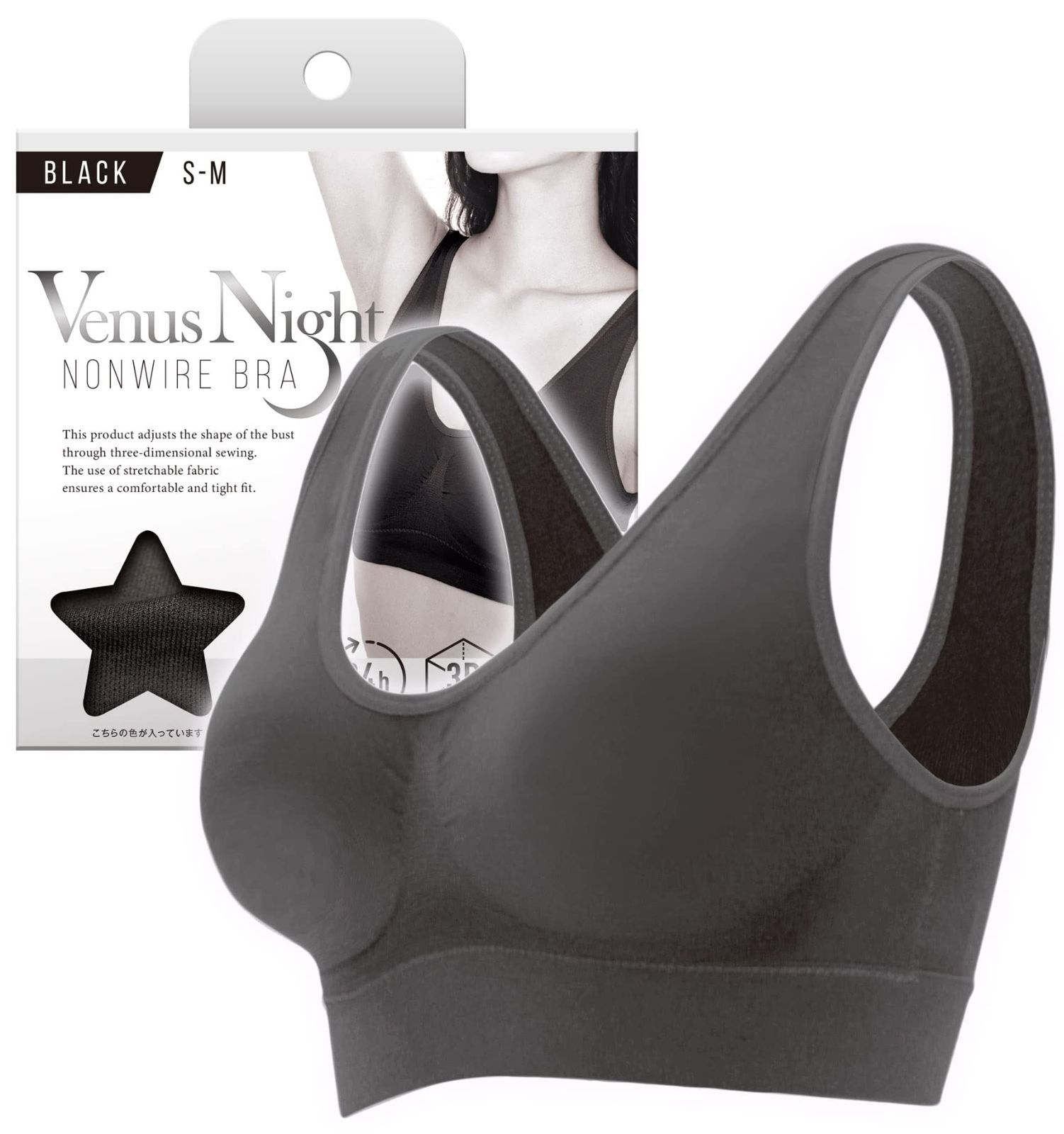 新着商品 Night NONWIRE BRA BLACK Venus ブラック S-M ヴィーナスナイト ノンワイヤーブラ やさしいフィット感 でもしっかり美しく ノンワイヤーブラジャー