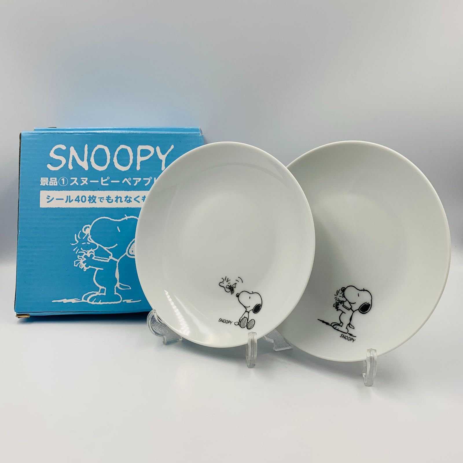SNOOPYプレート2枚セット - キッチン/食器