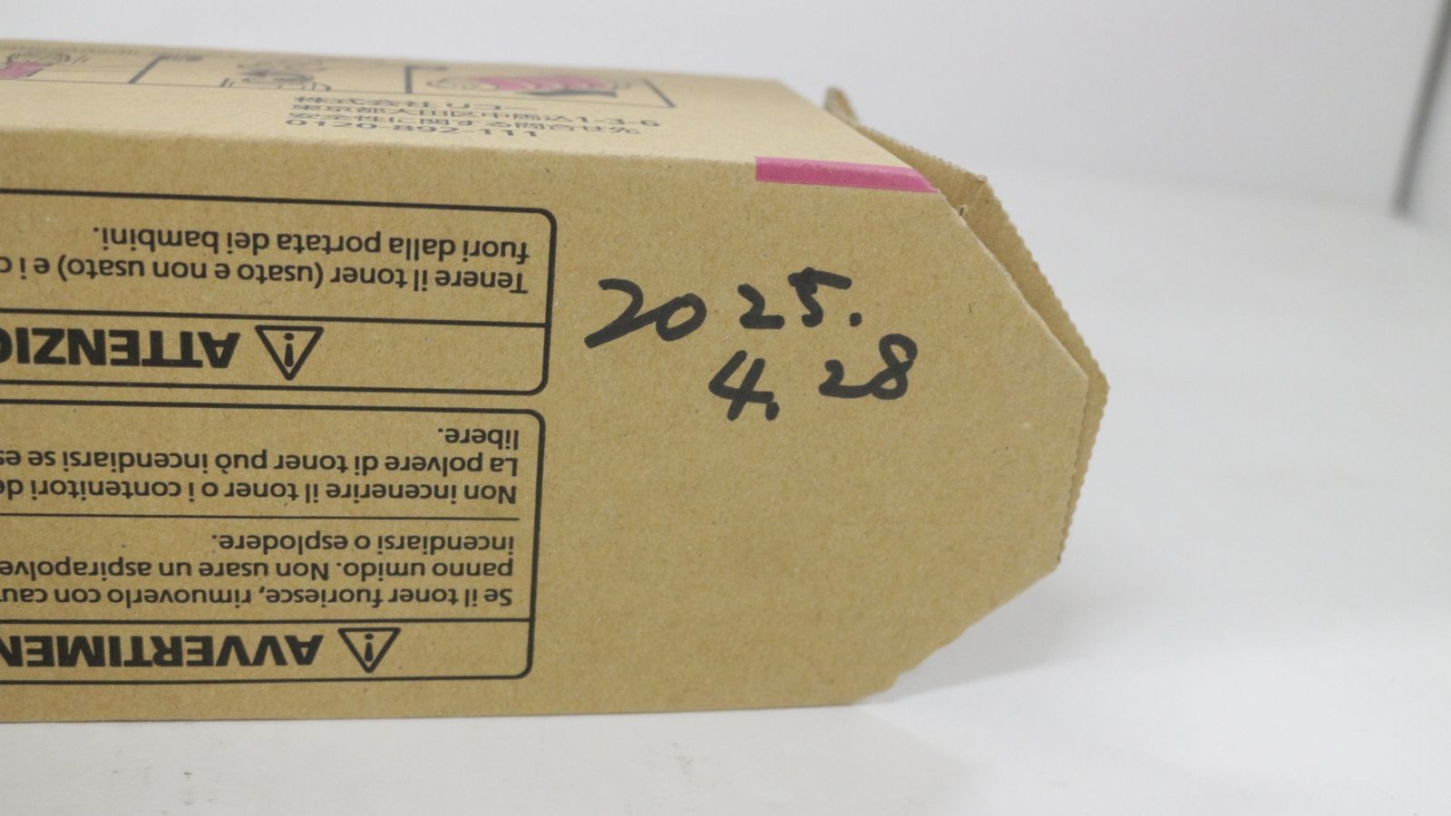 リコー ITHJTIMCZSFO-D-F15-byebye