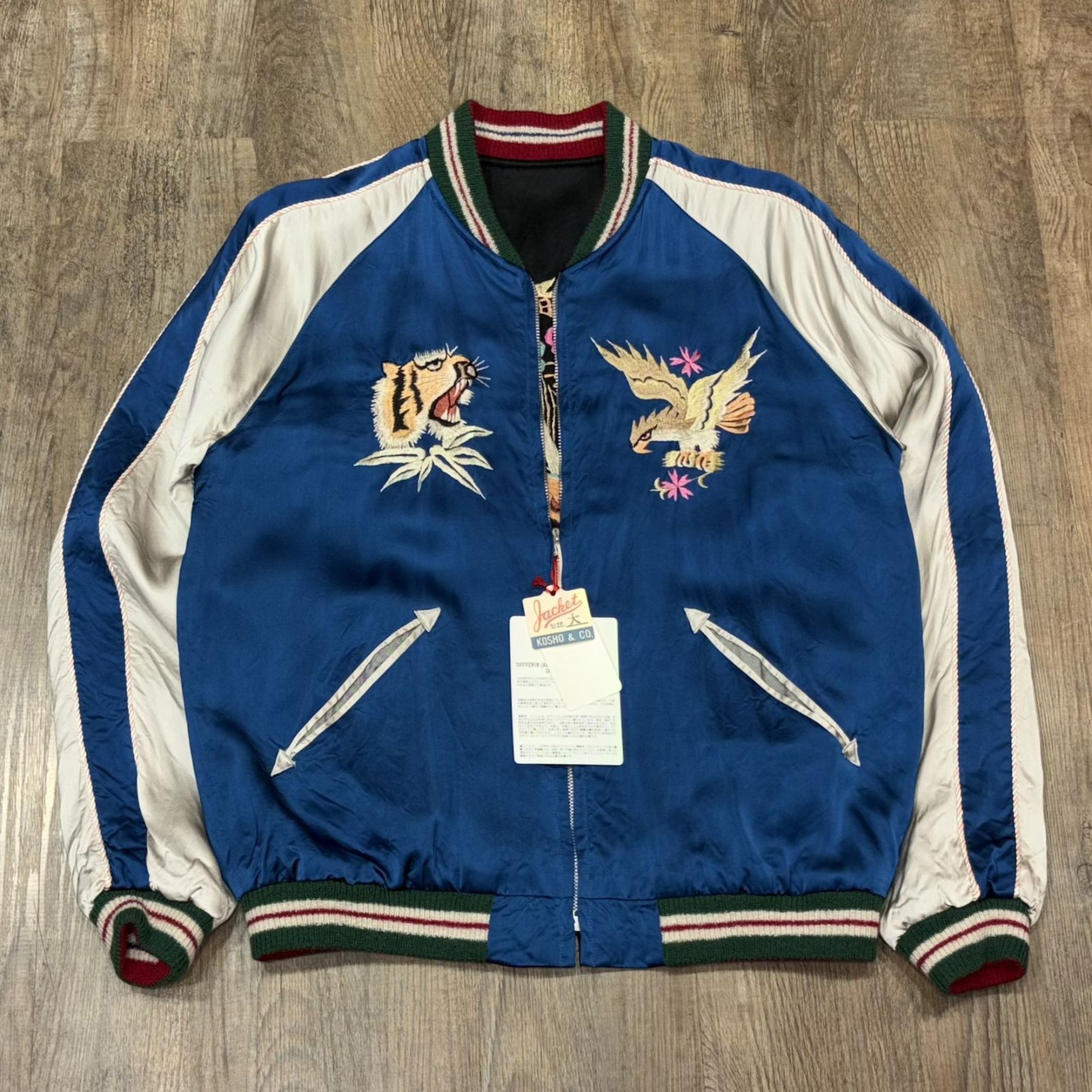 SAPEur サプール REVERSIBLE SOUVENIR スカジャン2XL SAPEur サプール SAPEur サプール REVERSIBLE SOUVENIR スカジャン2XL SAPEur サプール