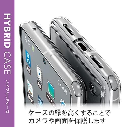 エレコム Google Pixel 7 用 ケース カバー 耐衝撃 衝撃吸収 四つ角エアークッション 透明 ワイヤレス充電対応 ストラップホール WWW_OPDRERGINERDOGAN_COM