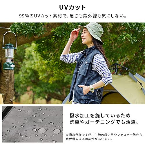 ネイビー 北海道沖縄