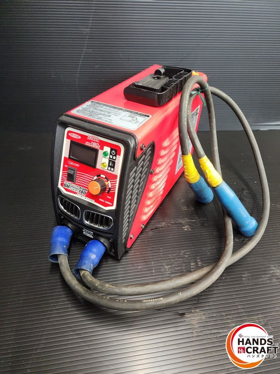 ♭ 品 日動 BM2-180DA デジタルインバーター直流溶接機 200V 熊本けやき通り店