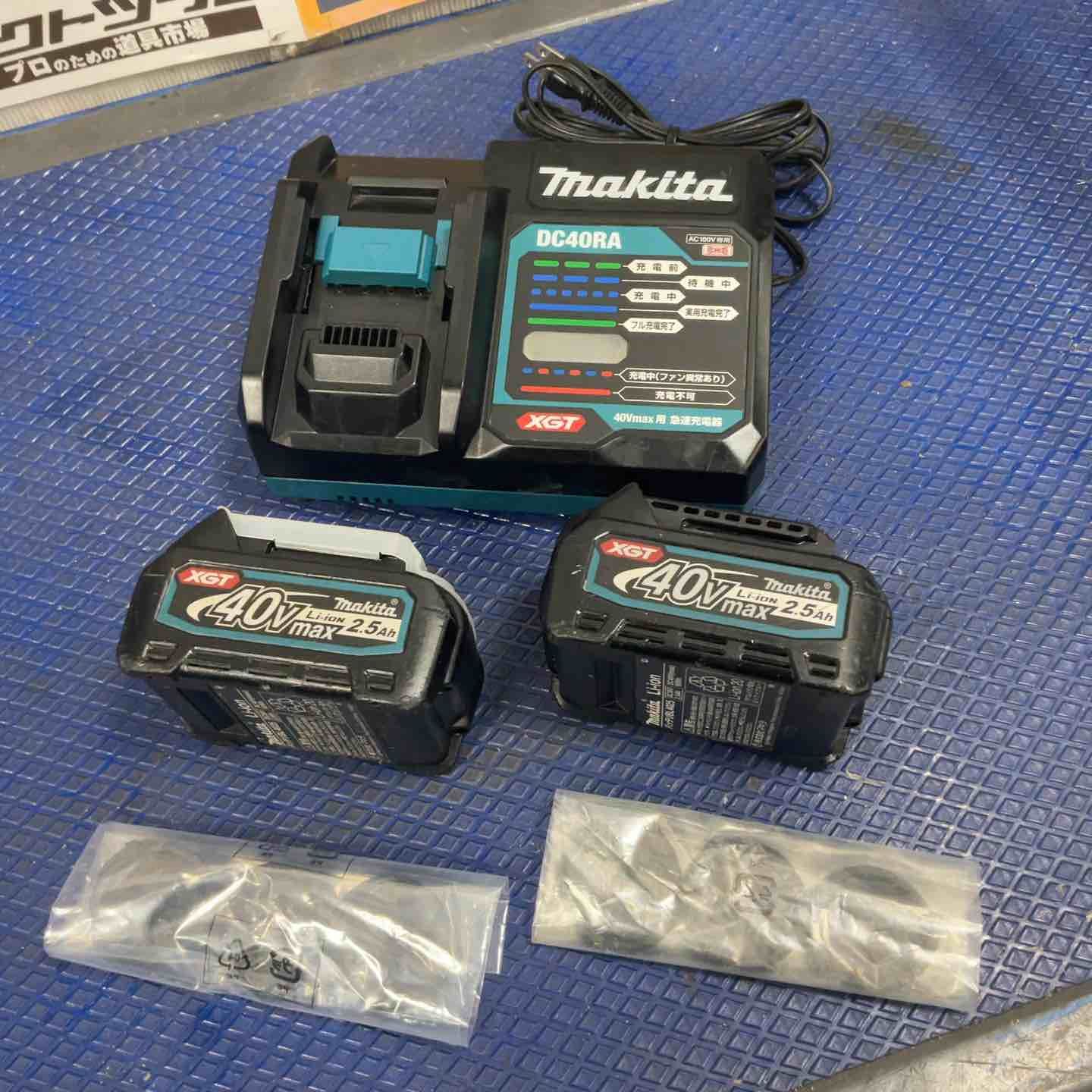 HR001GRDXV 草加店