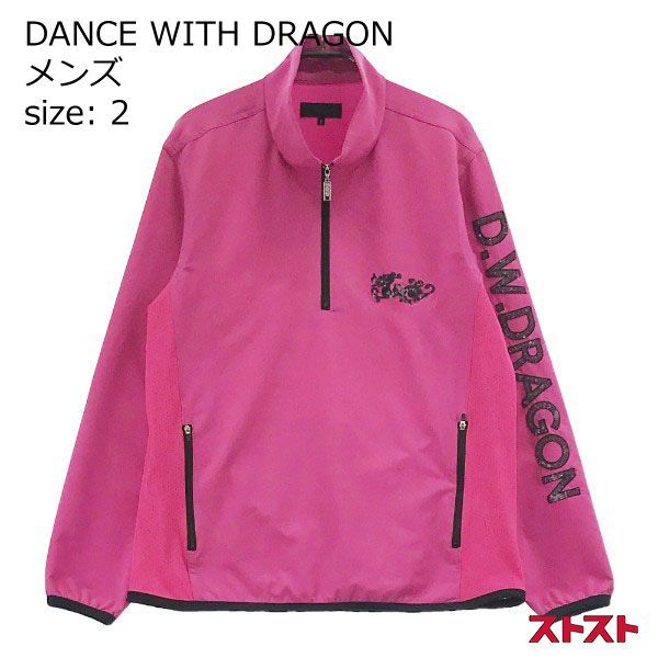 DANCE WITH DRAGON ダンスウィズドラゴン ハーフジップ長袖Tシャツ 2 ［240001898146］# - メルカリ