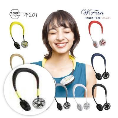 まとめ ダブルファンバージョン2.0 ブラック-レッド ×3セット