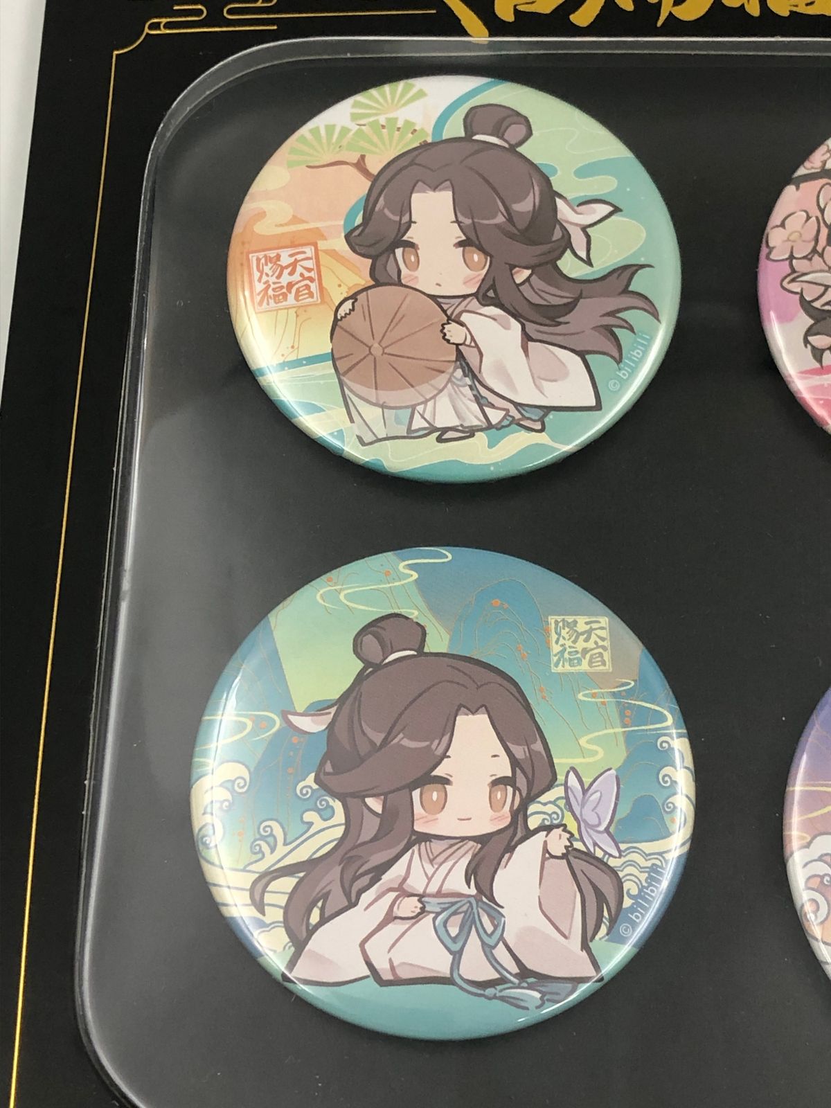 ♪) 謝憐 三郎 ブリキ 缶バッジ 6個セット (馬口鉄微章) 天官賜福 [10