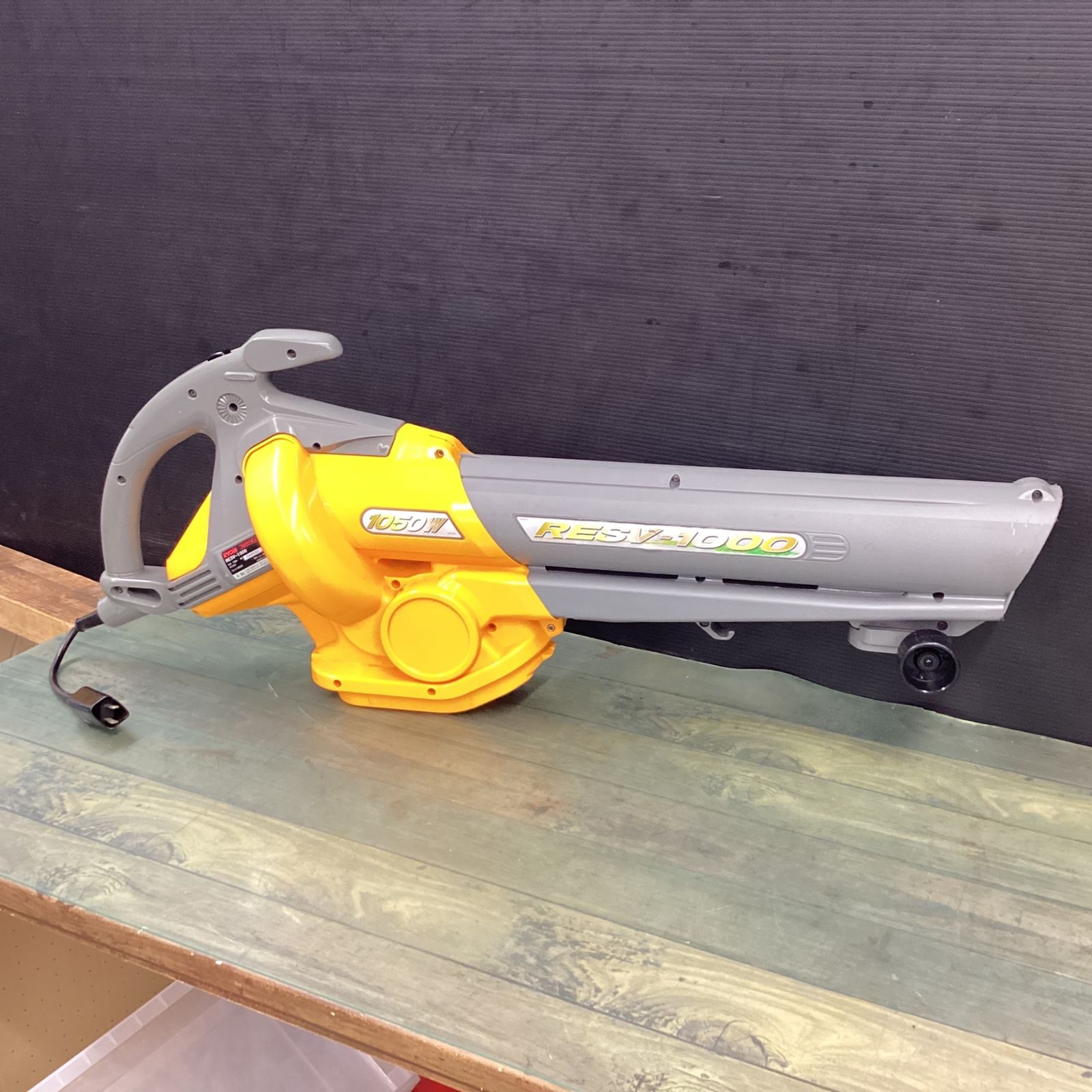 〇リョービ(RYOBI) ブロワバキューム RESV-1000 【東大和店】