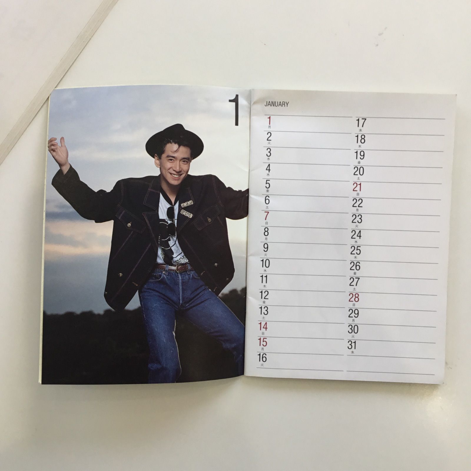 少年隊　錦織一清 1990年　カレンダー 錦織一清 1990年カレンダー＆ダイアリーノートセット（Duet特別編集