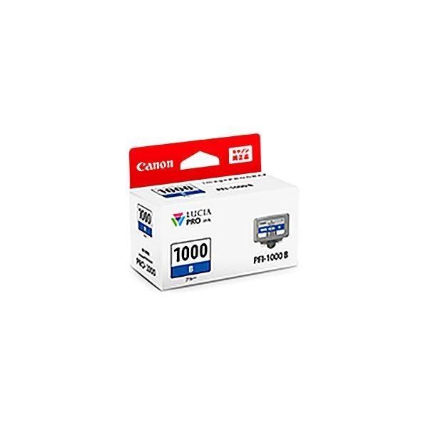 〔純正品〕 Canon キャノン インクカートリッジ/トナーカートリッジ 〔0555C004 PFI-1000B ブルー〕