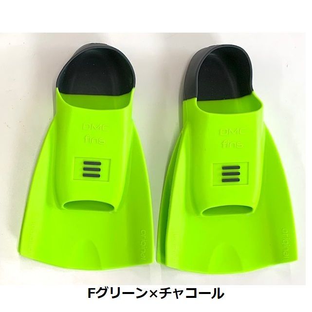 子供用フィン XXS~XS