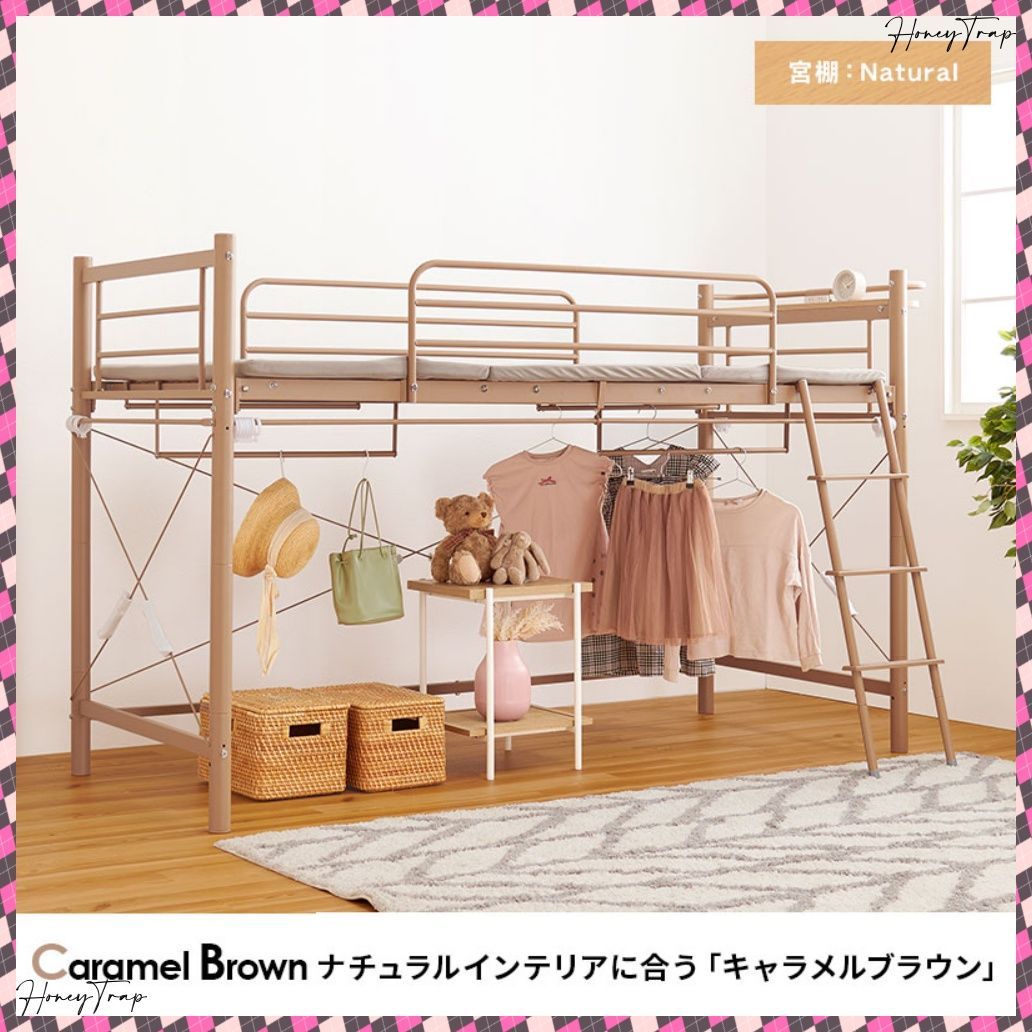 ベッドシングルベッド
