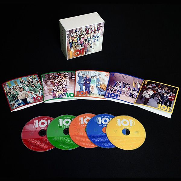 美品 ステージ101 GO！ CD5枚組 ヤング101 ステージ101 GO！ CD5枚組 全129曲 通販限定 DQCL