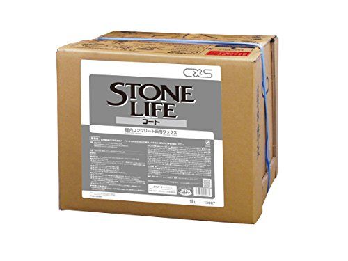 3営業日で発送 ディバーシー シーバイエス 天然石用仕上剤ストーンライフコート １８Ｌ KST15