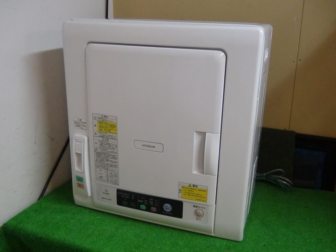 M554 消毒済 DE-N50WV 日立 衣類乾燥機 送料無料 保証付 2510