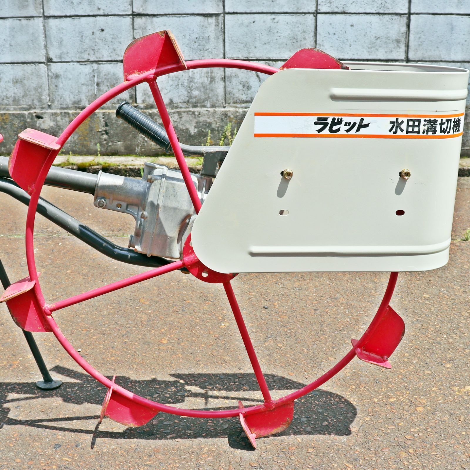 CH-H350