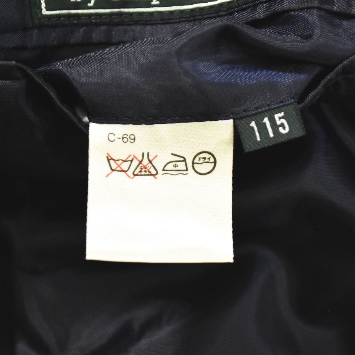 希少】 緑タグ 80s 90s ヴィンテージ ポロ ラルフローレン POLO RALPH 