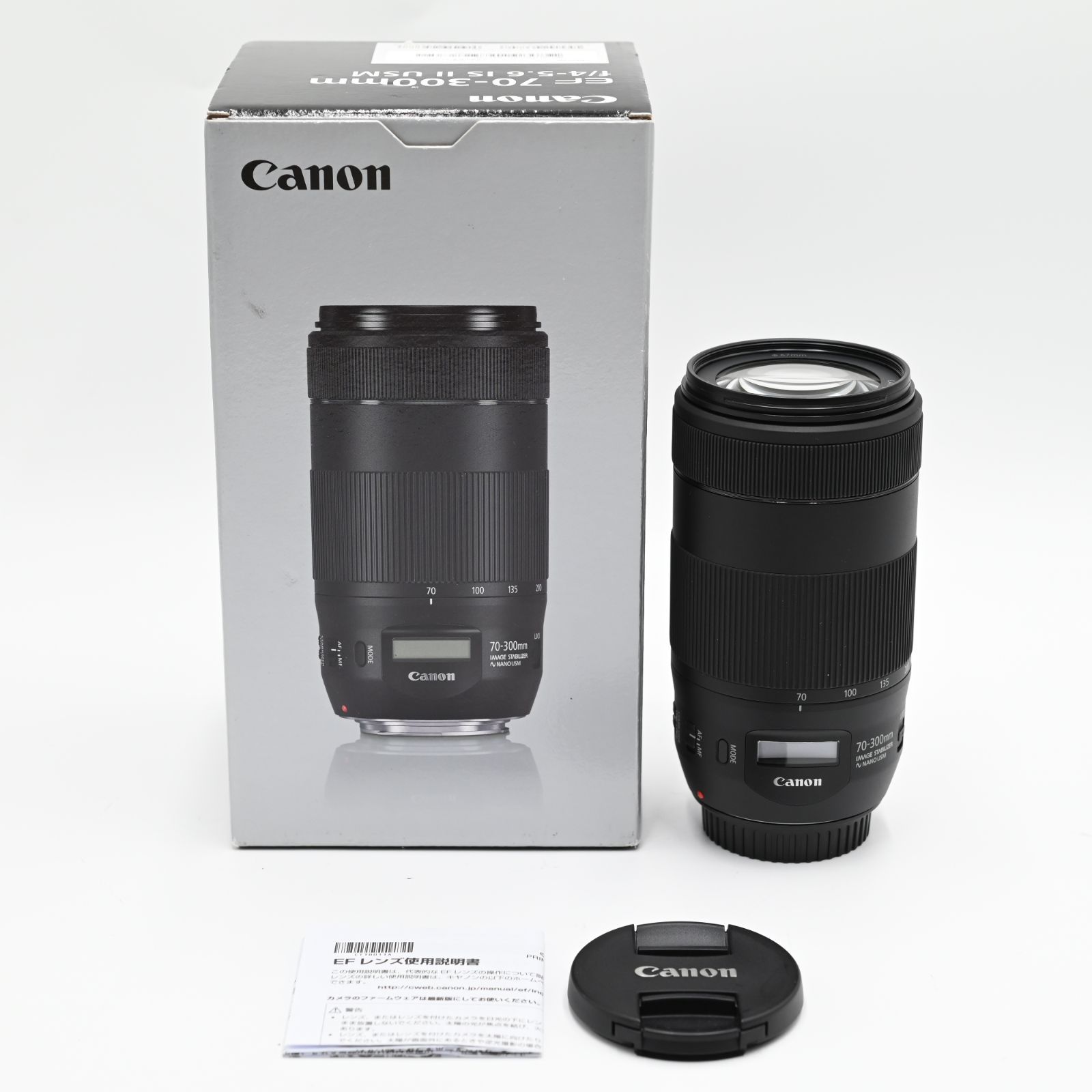 極上品】Canon キヤノン 望遠ズームレンズ EFレンズ EF70-300mm F4-5.6 IS II USMフルサイズ対応 #1331 -  メルカリ