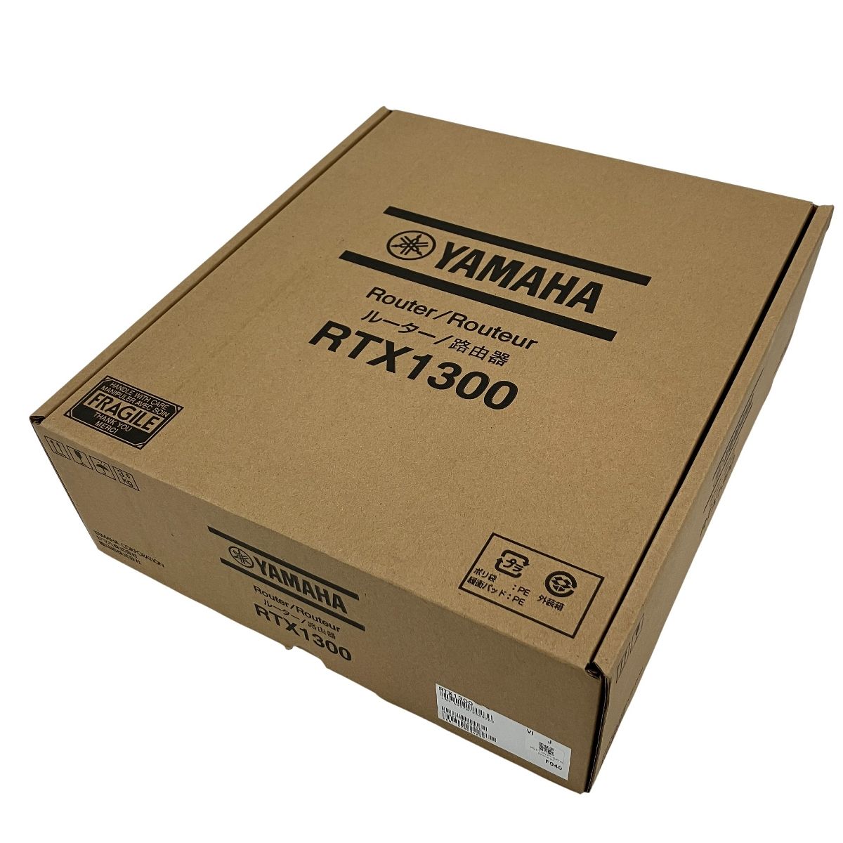 YAMAHA RTX1300 VEA7590 VPN ルーター 企業 社内ネットワーク リモート アクセス ヤマハ ♥ H10477364