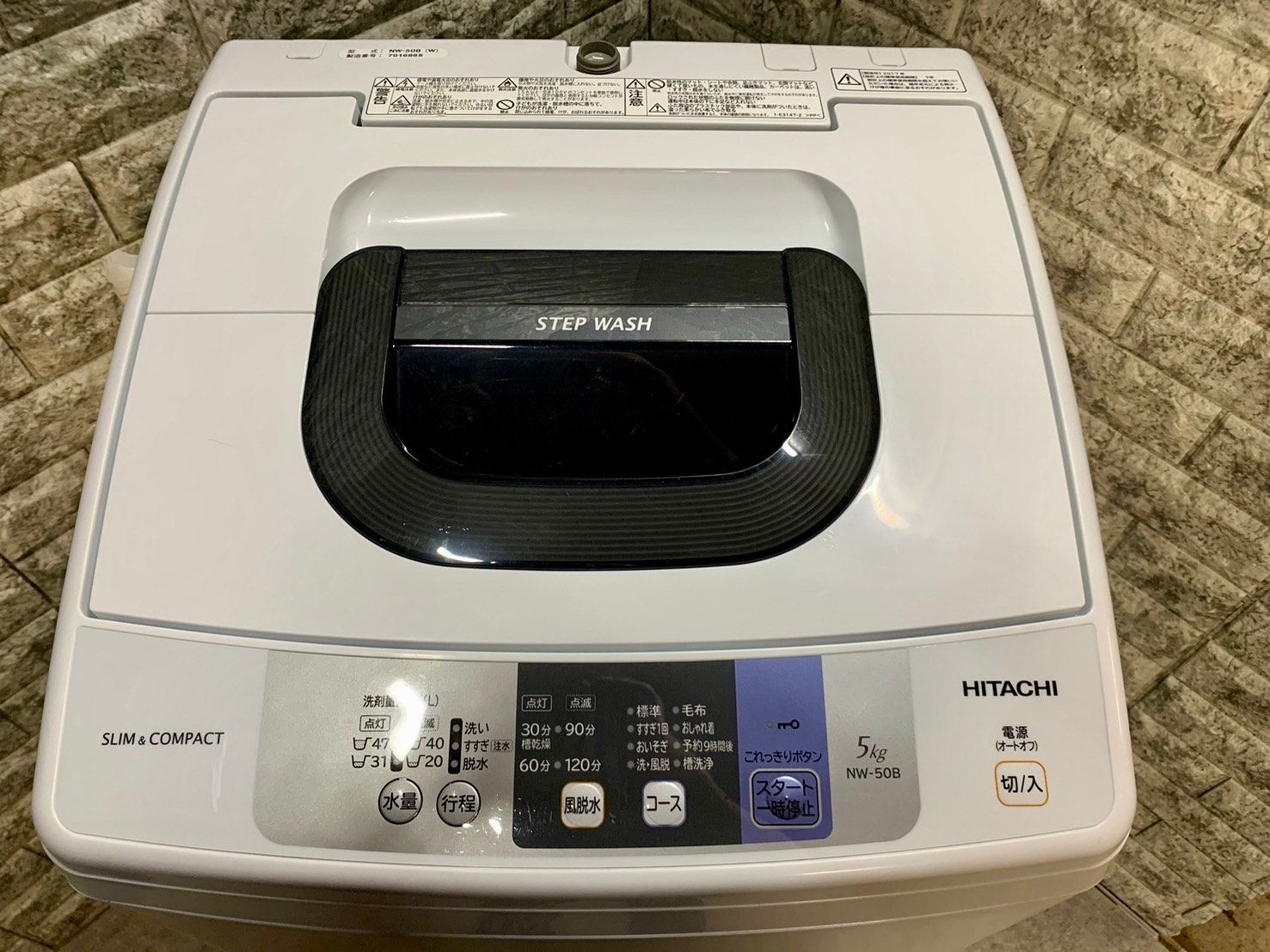 大阪送料無料☆3か月保障付き☆洗濯機☆2017年☆ヒタチ☆NW-50B☆5.0kg 