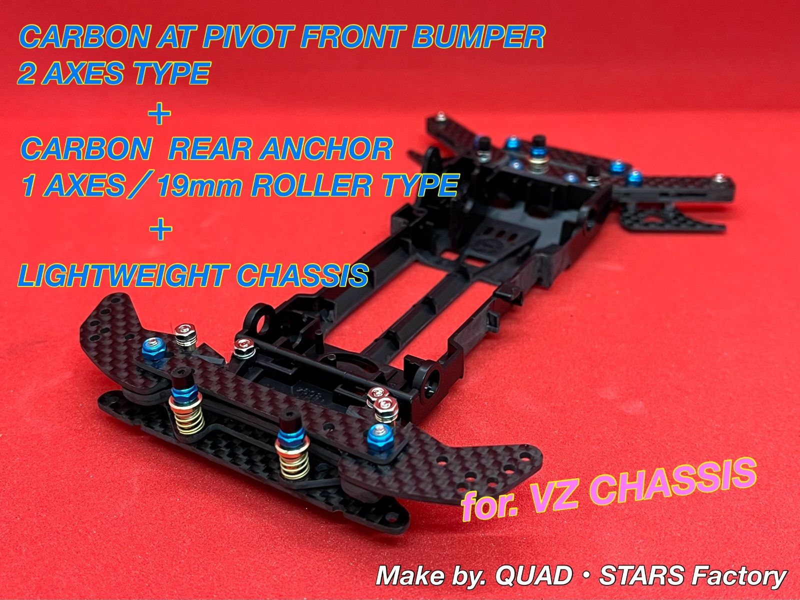 ミニ四駆 VZシャーシ用 2軸ATピボットバンパー＋1軸リヤアンカー＋ローラーアンダーガード 19mmローラー対応＋軽量VZシャーシ ブラックアウト フルカーボン 約10日目安で出荷