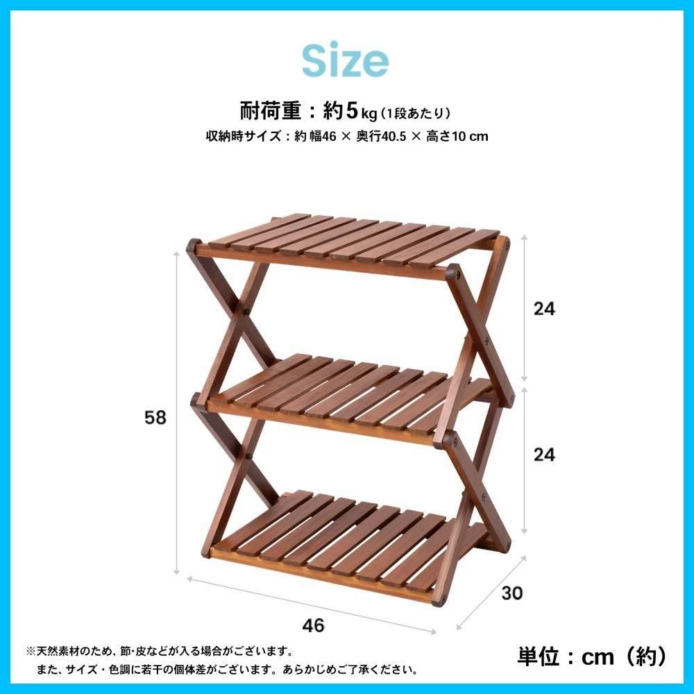 新着商品 W460