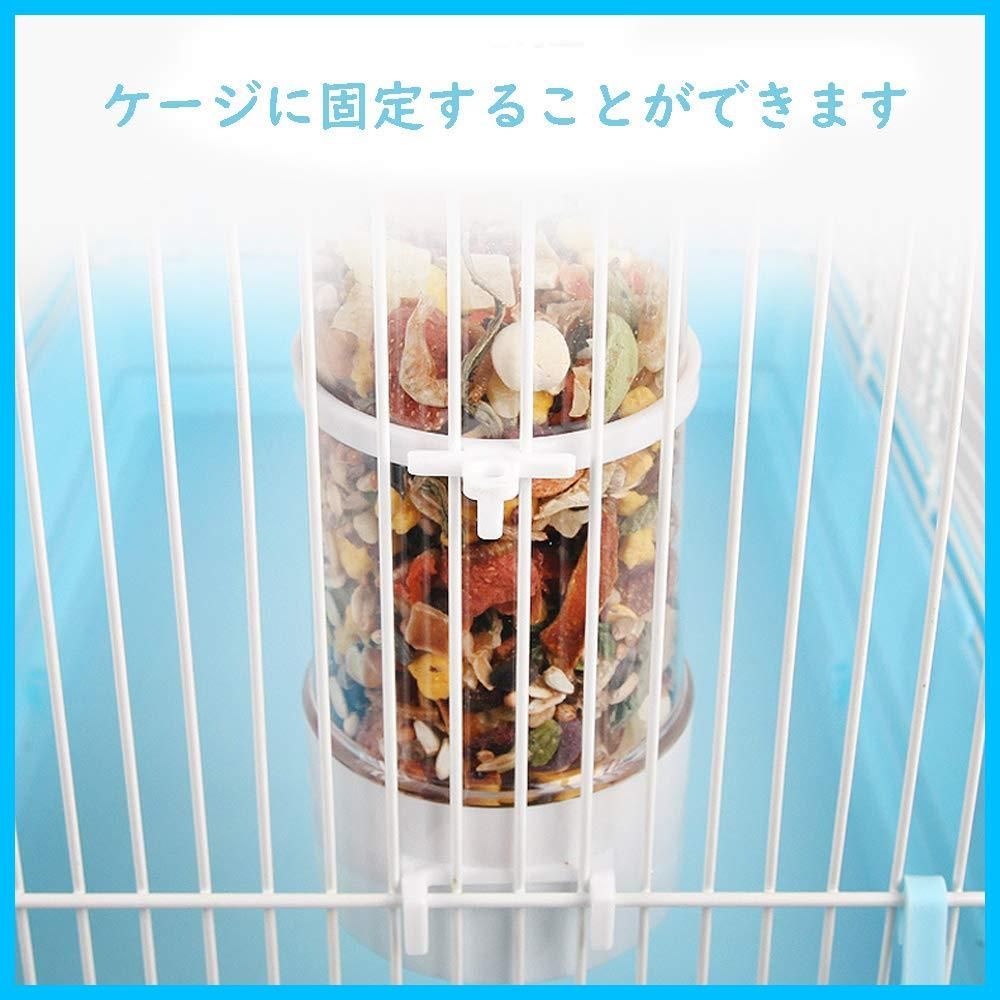 鳥用