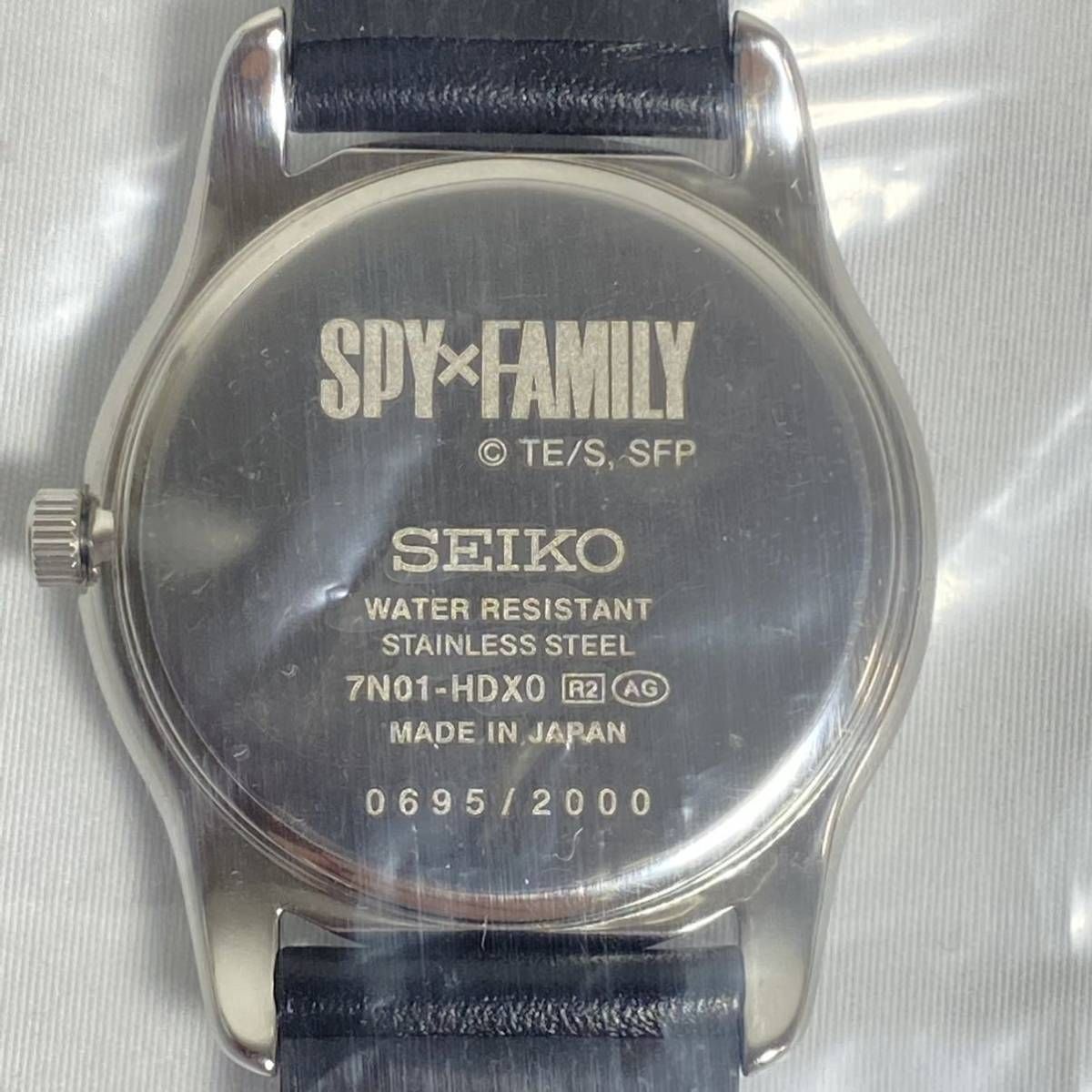 SEIKO × SPY×FAMILY コラボ腕時計 時計 | endageism.com