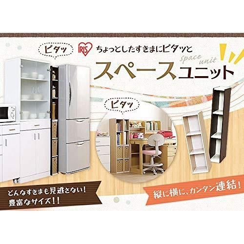 アイリスオーヤマ オープンシェルフ ラック ホワイト|ライトメープル 幅30×高さ90cm UB-9030