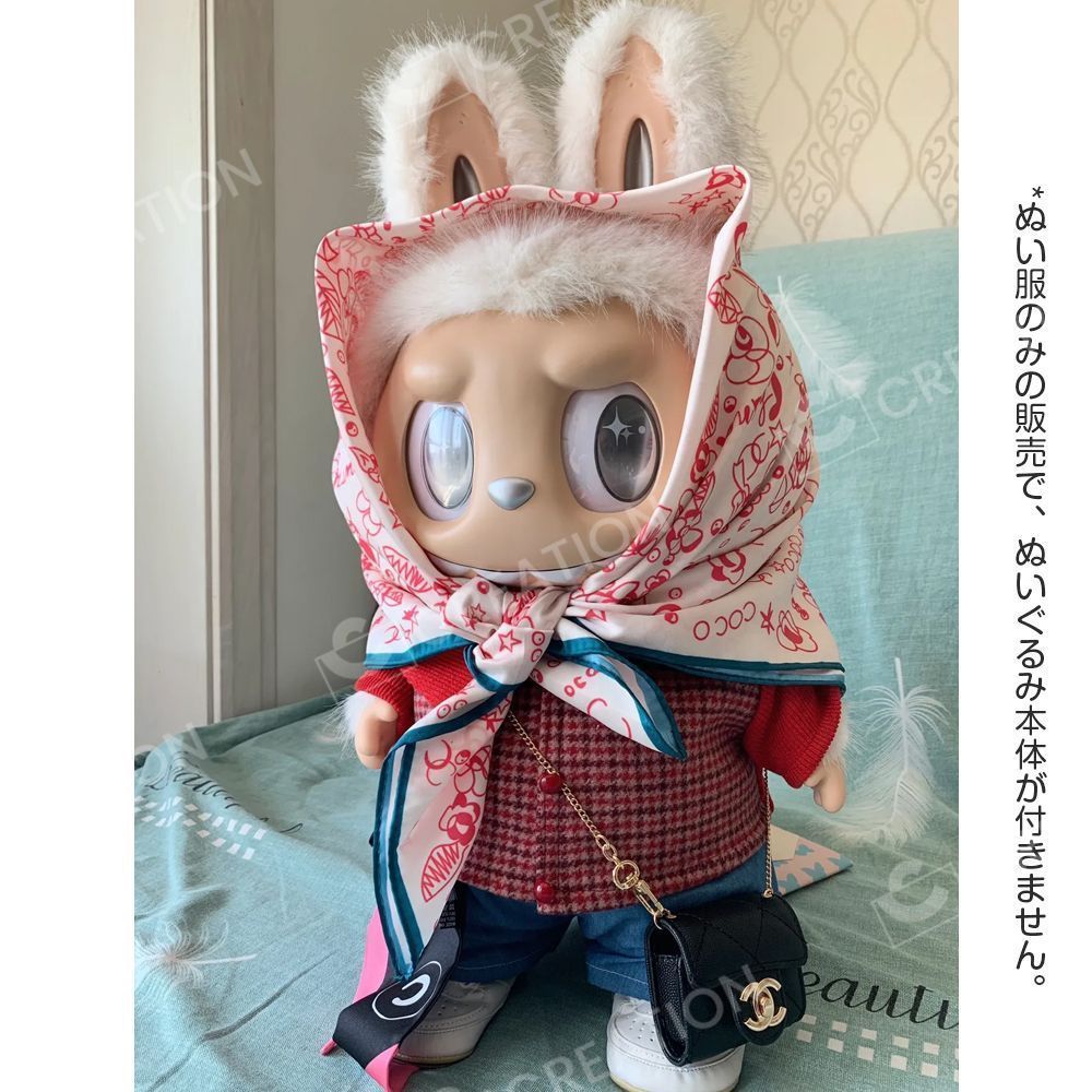 Labubu ぬいぐるみ服 7点セット BIGBANG G-DRAGON 着用風 ジヨン