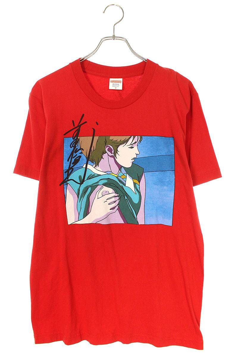 15aw Supreme 前田俊夫 tee tシャツ maeda toshio-