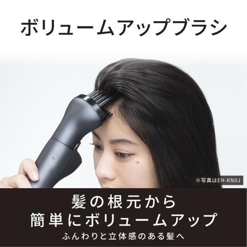 パナソニック　くるくるドライヤー　騒音抑制タイプ　ドライヤー　フランフランタオル パナソニック くるくるドライヤー 騒音抑制タイプ ドライヤー