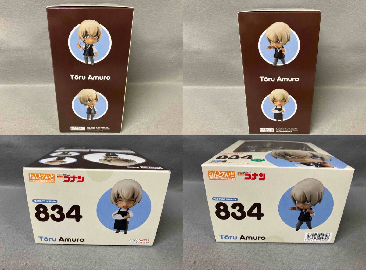 未開封】(特典付き)ねんどろいど 834 名探偵コナン 安室透