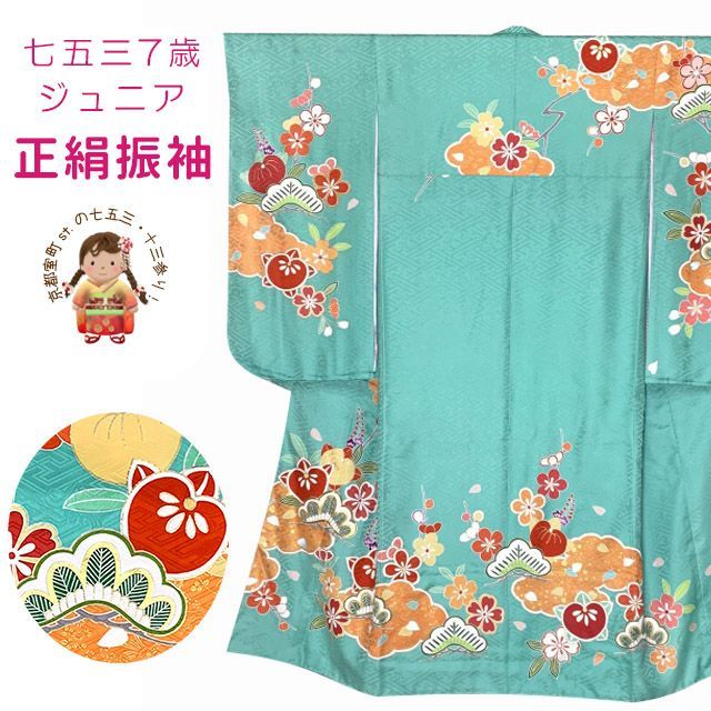 ラリック社 LALIQUE 黄金虫 スカラベ グリーン クリスタルガラス