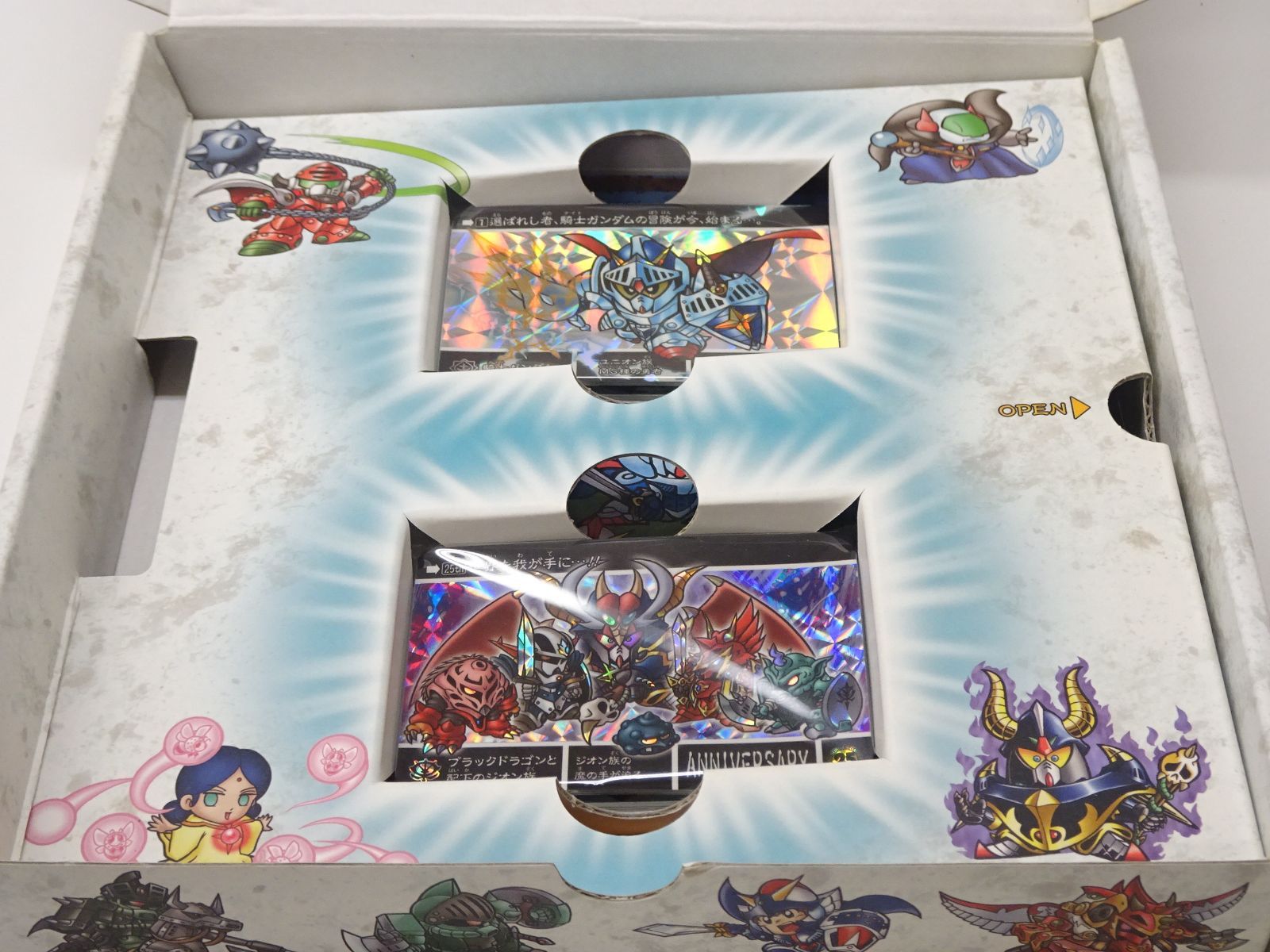 SDガンダム外伝 ラクロアの勇者