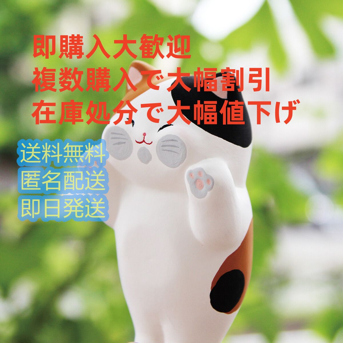 ナオキさま専用 ナオキさま専用】 ナオキ様専用 ナオキさま専用 ナオキ様専用