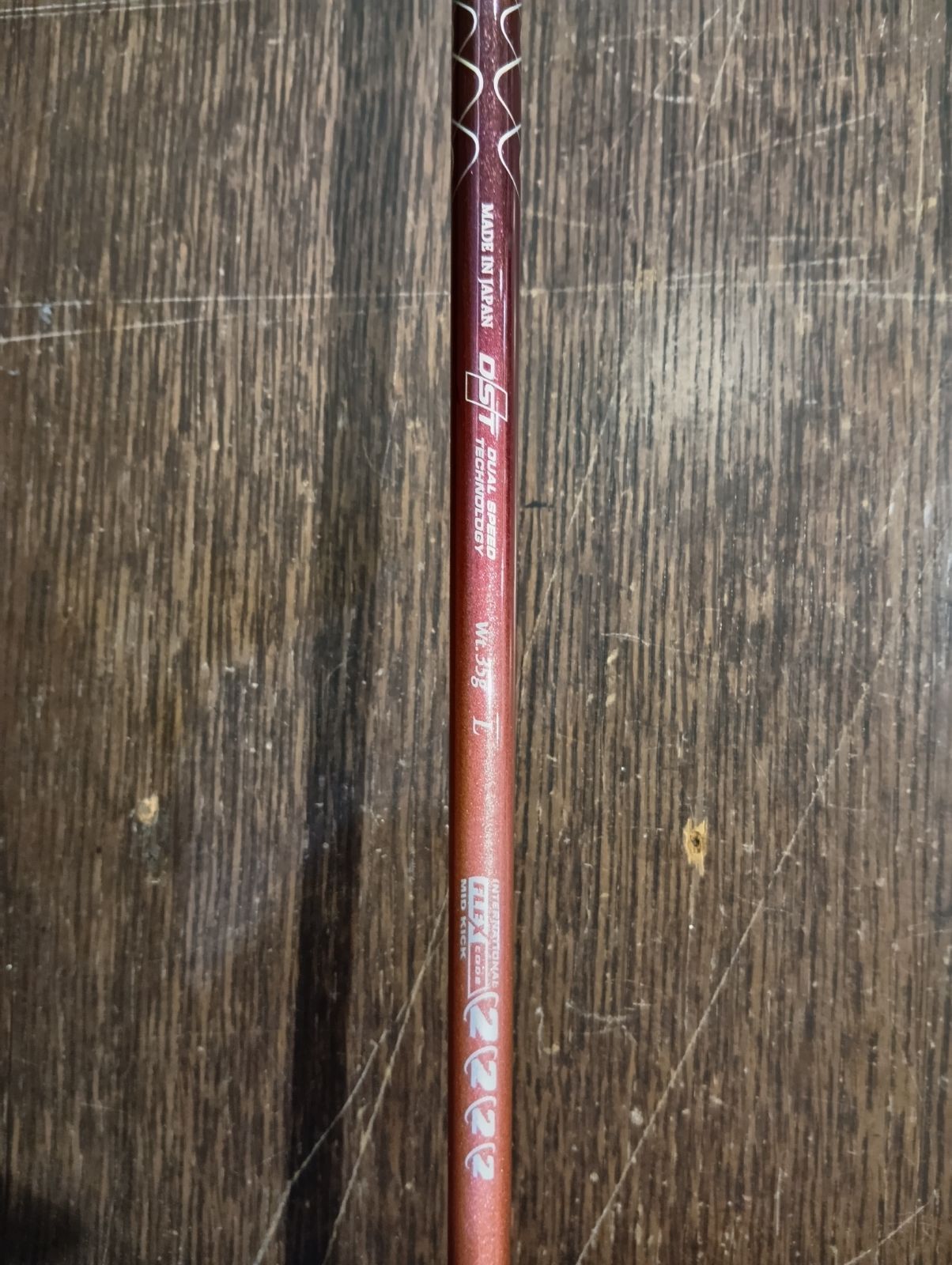カーボンシャフト
