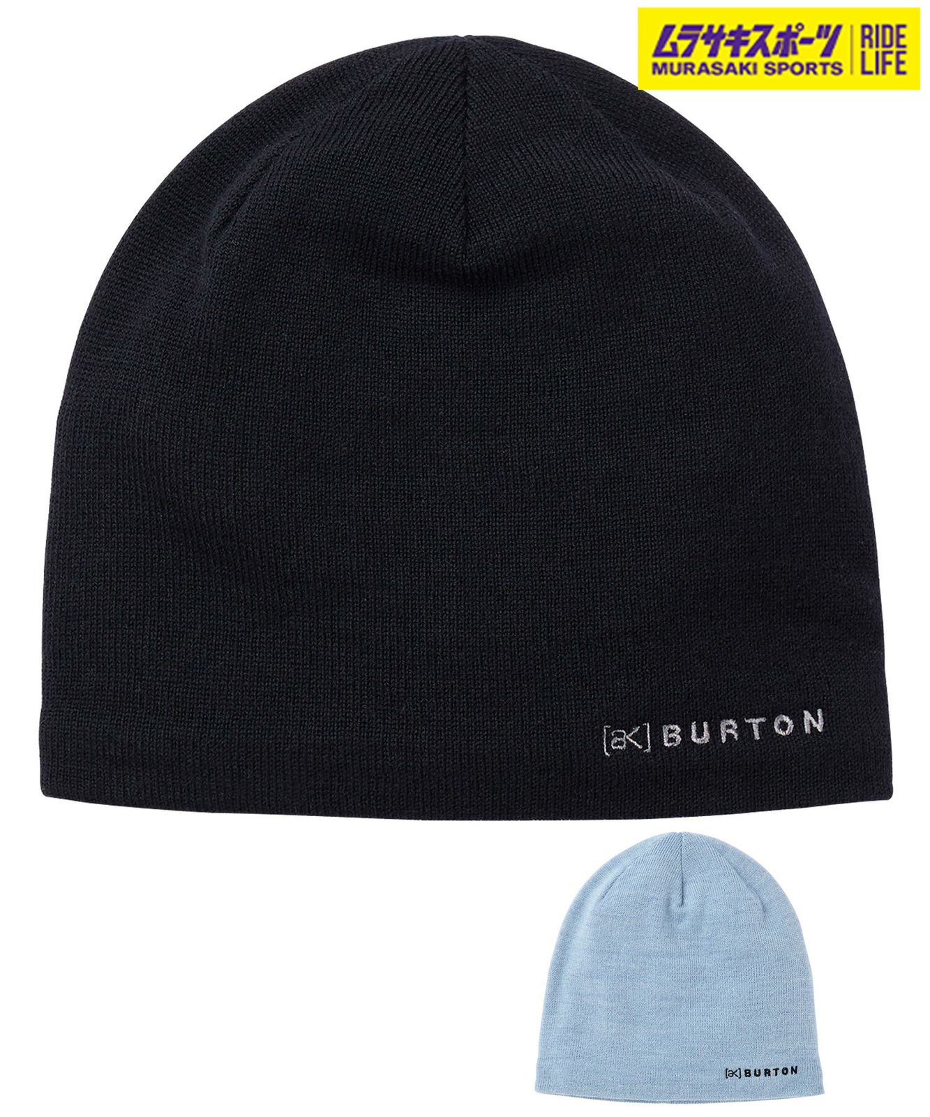 【ムラスポ公式】新品 BURTON バートン スノーボード ビーニー ユニセックス ニット帽 AK TECH BEANIE 2.0 ムラサキスポーツ 24-25モデル LL L5
