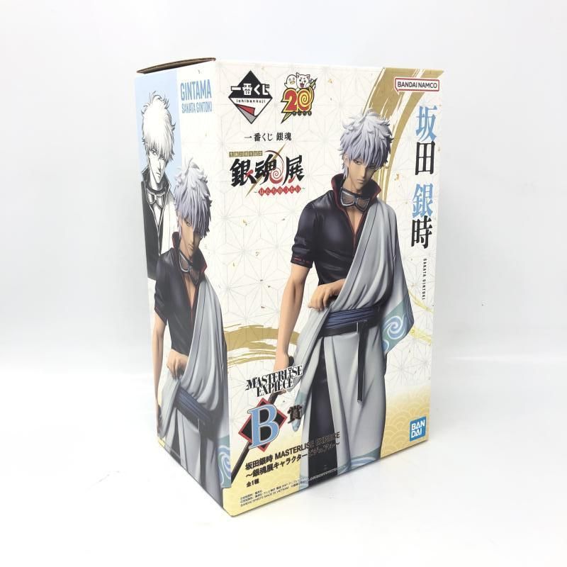 一番くじ 坂田銀時 ～銀魂展キャラクタービジュアル～ B賞 中古】未開封)バンダイ 一番くじ B賞 坂田銀時 銀魂展