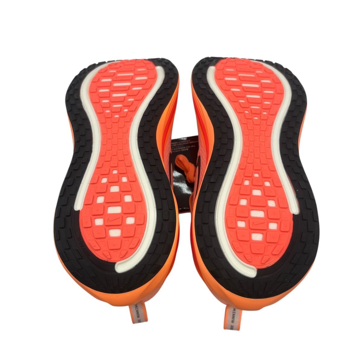 ズーム オレンジ