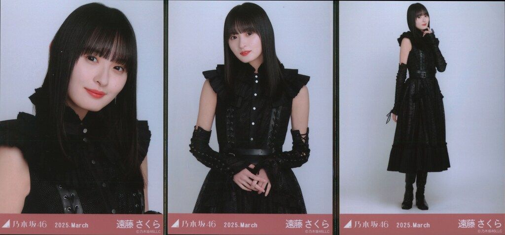 乃木坂46 会場限定生写真 矢田萌華 2025.July-III フリルミニスカ